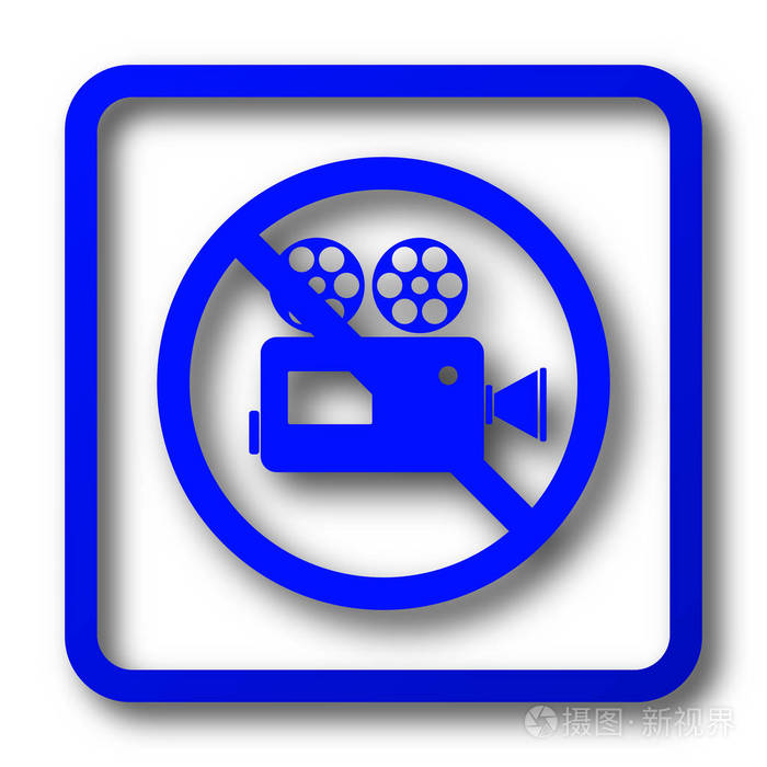 禁止的摄像机图标.禁止视频摄像头网站按钮白色背景