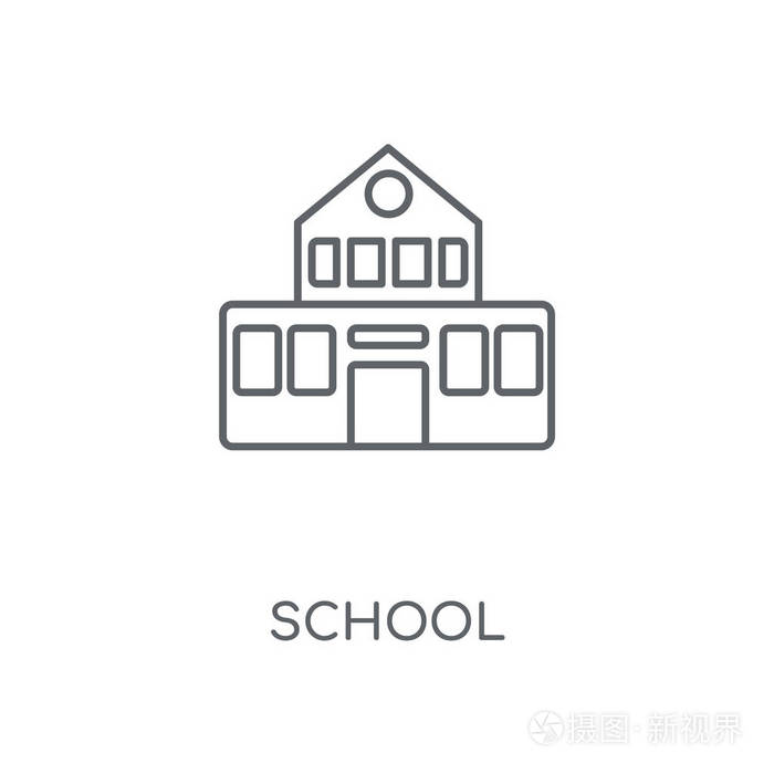 学校线性图标.学校概念笔画符号设计.