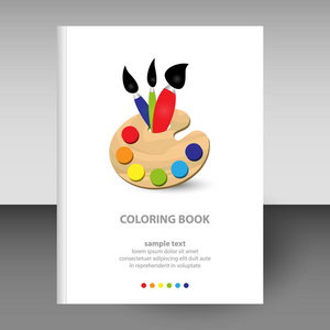 彩色设计：创造力与商业的绘画艺术
