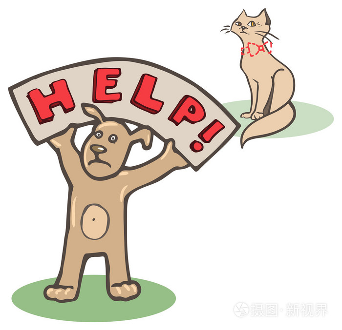 狗和猫寻求帮助