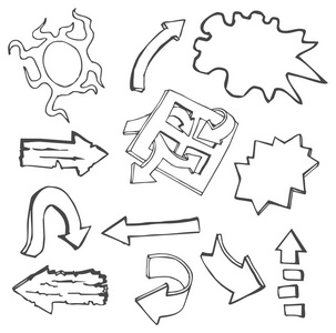 一套箭头和符号