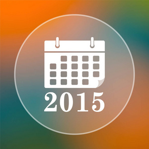2015 日历图标