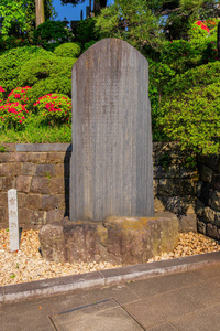 墓碑在泉岳寺寺47浪人墓地的站点在日本东京