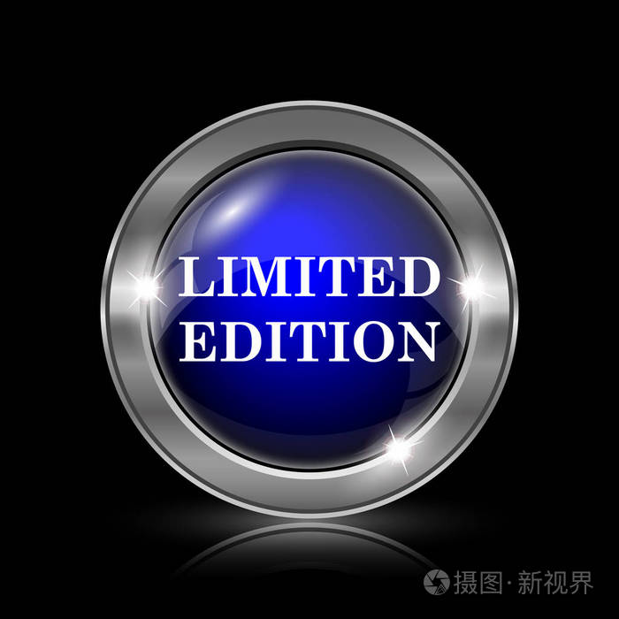 限量版图标黑色背景上的金属互联网按钮