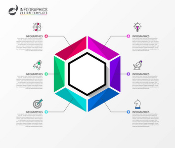 图表设计模板。有6步的创意概念。可用于工作流布局图表横幅网页设计。矢量插图