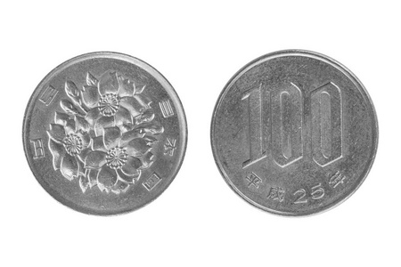 硬币100日元.在白色背景剪裁路径查出的日本照片
