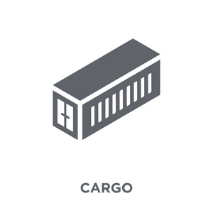 货物图标。货物设计概念从交付和物流收集。简单的元素向量例证在白色背景