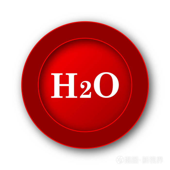 H2o 图标。白色背景上的互联网按钮