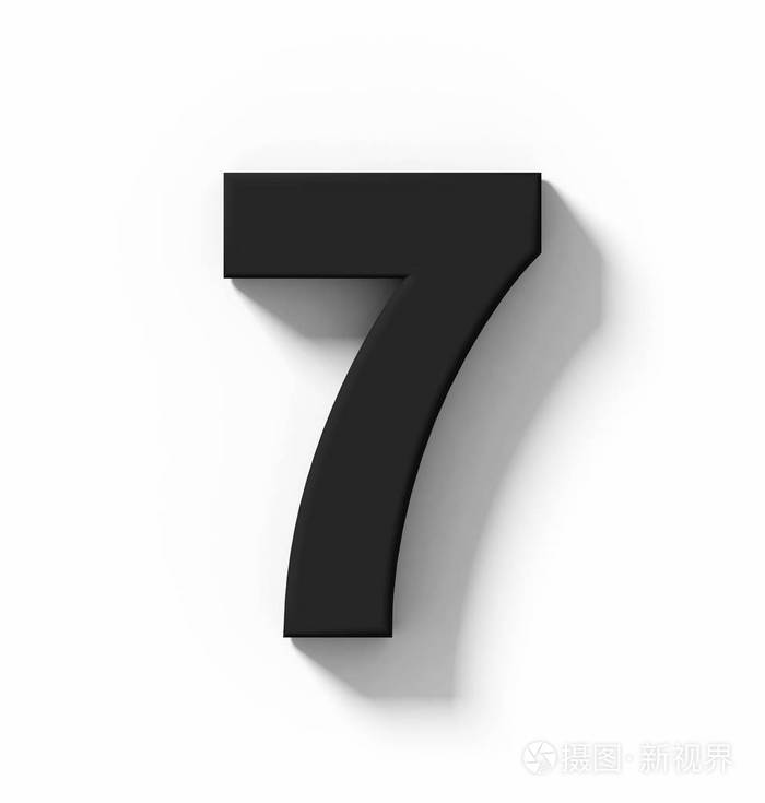 数字7矢量图图片