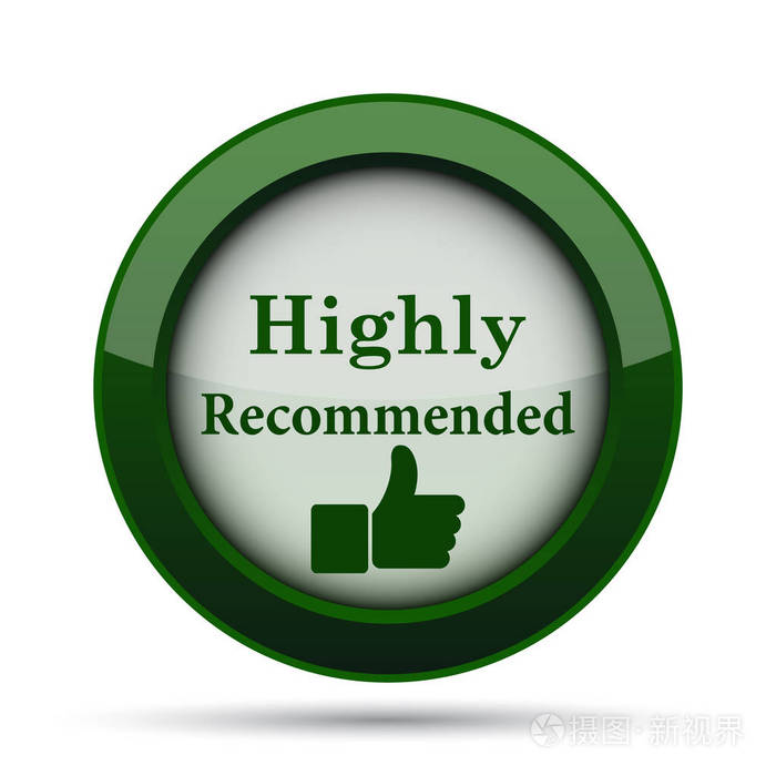 强烈推荐的图标.白色背景上的互联网按钮