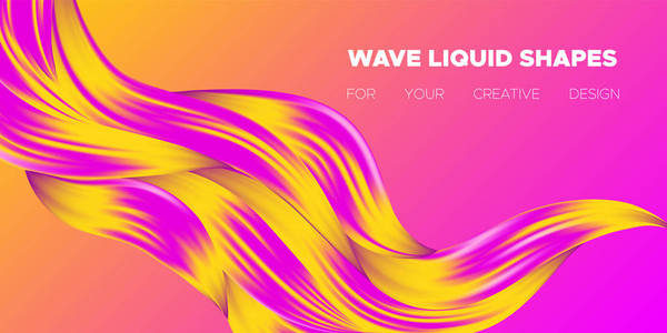 彩色波浪形液体形状