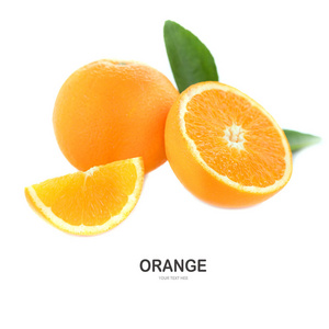 橙色的水果和橙色的叶子在白色背景下分离