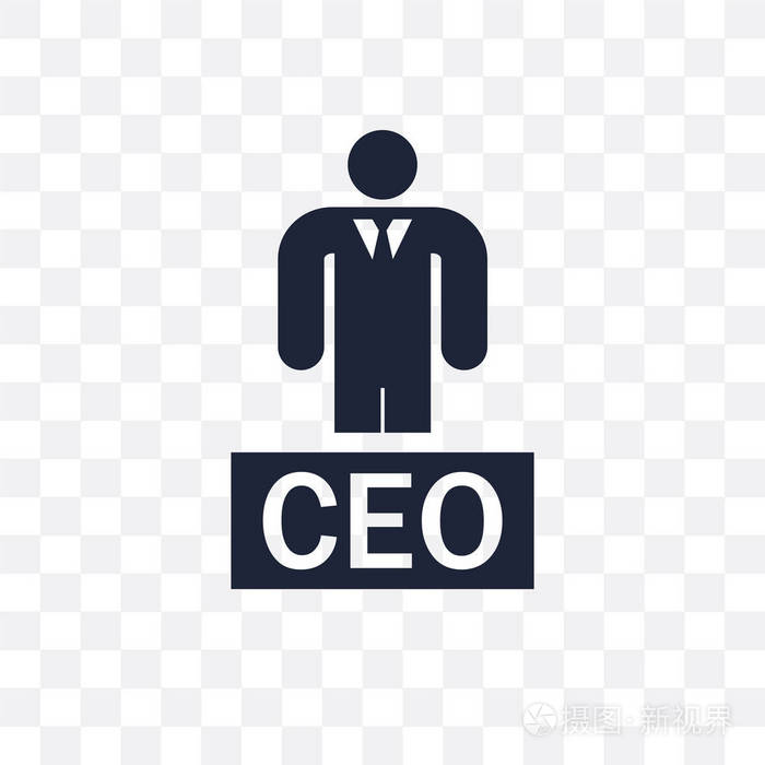 执行经理透明图标执行经理符号设计从人集合简单的元素向量例证在透明