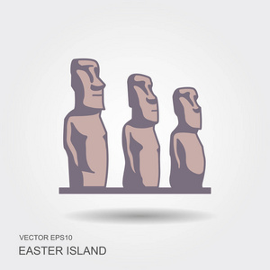 复活节岛雕像矢量图标 illustrarion 阴影