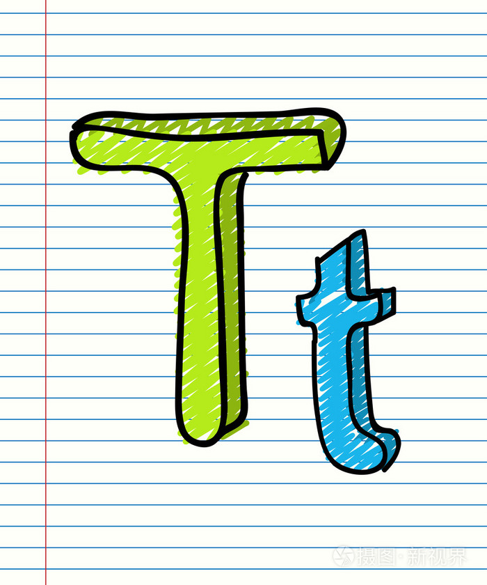 字母 t插画-正版商用图片098v8b-摄图新视界