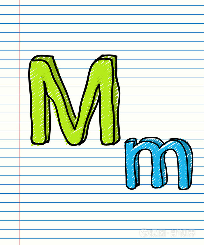 字母 m插画-正版商用图片098ygl-摄图新视界