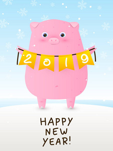 贺卡与可爱的小猪新年的标志2019