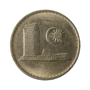 马来币50马来西亚森币 (1983) 反向孤立的白色背景照片