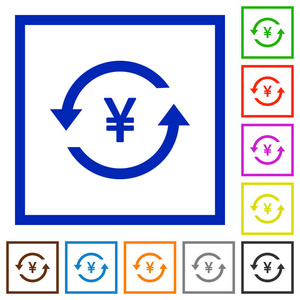 日元在白色背景下的方形框架中重新支付纯色图标