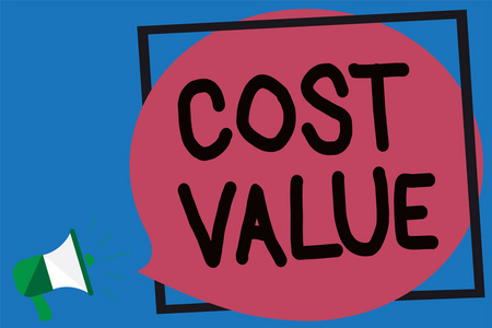 商业照片展示的金额, usualy 支付的项目你买或雇用一个人扩音器大声