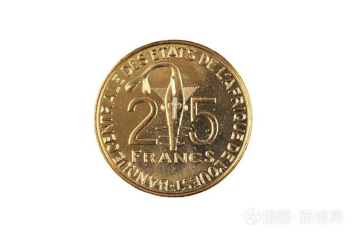 在白色背景查出的25西非法郎硬币特写图像