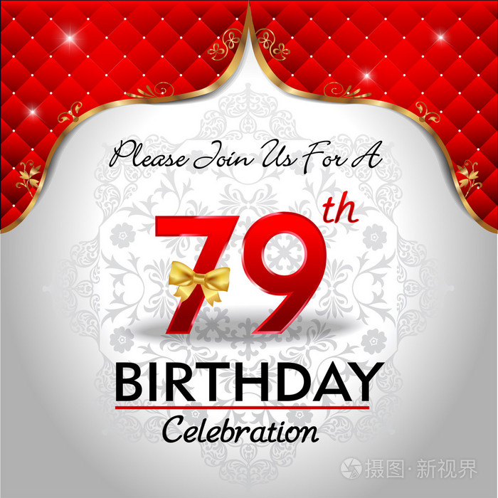 79 岁生日插画 正版商用图片099ztj 摄图新视界 79 岁生日插画 正版商用图片099ztj 摄图新视界