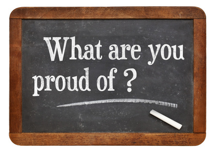 什么是你自豪的