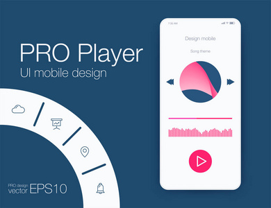 Ux 音频播放器模板。股票矢量 eps10