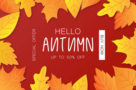 秋季销售背景布局装饰用叶子购物
