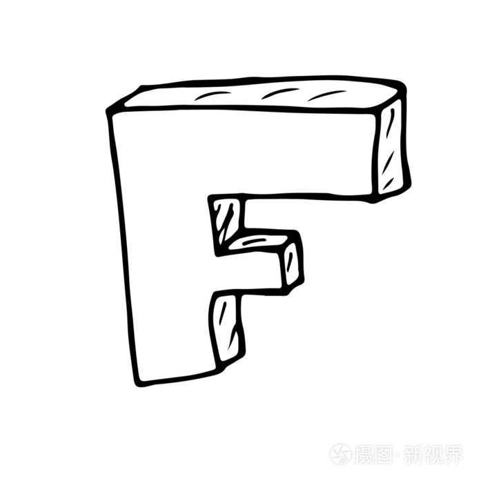 英语字母表-手绘字母 f插画-正版商用图片09bft2-摄图新视界