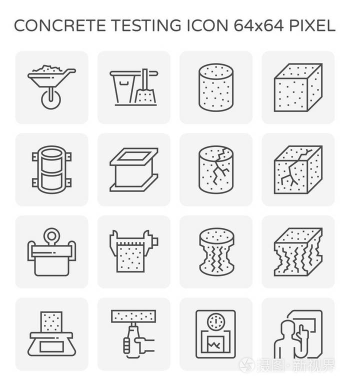 混凝土强度测试和实验室图标集, 64x64 完美像素和可编辑笔画