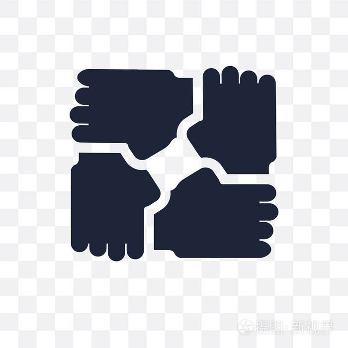 团结透明图标团结符号设计从创业收藏简单的元素向量例证在透明背景