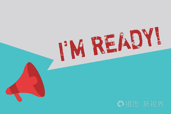 文字书写我准备好了.准备做好准备准备的业务概念照片-正版商用图片09