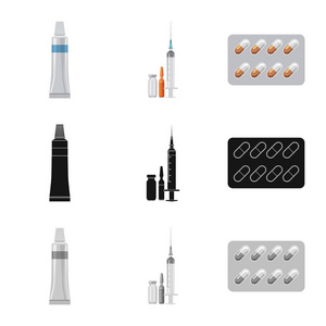 药学与医院图标的矢量设计。网上药房和商业股票符号集