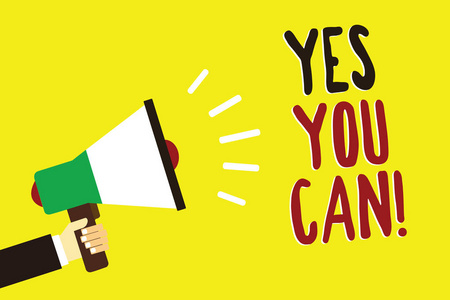 文本符号显示是你的概念照片积极鼓励说服敢于信心坚持人持有扩音器