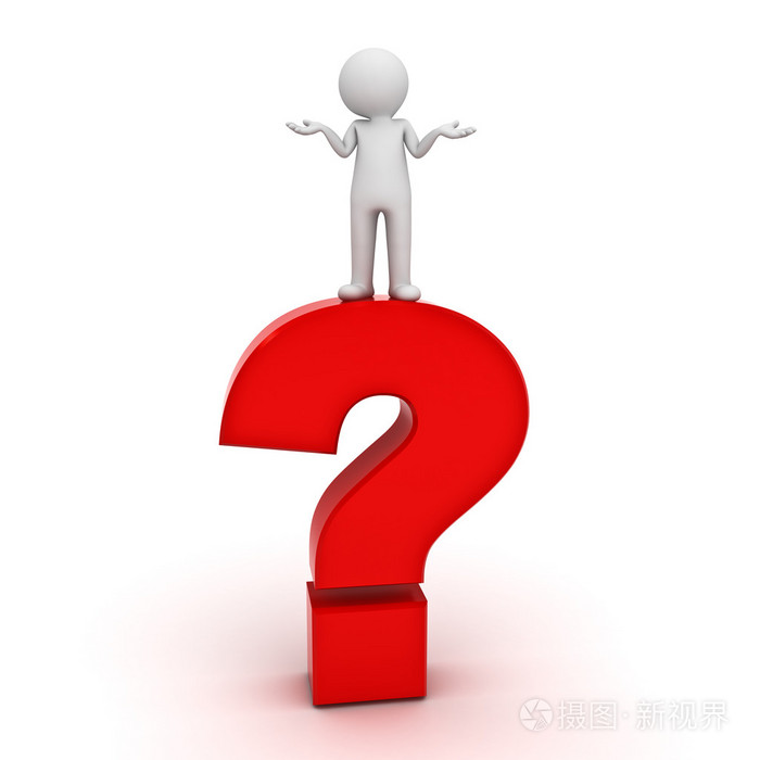 3d 的人站在一个大的红色问号,不知道白色孤立