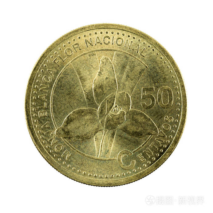 50危地马拉centavo硬币2001正面被隔绝在白色背景上