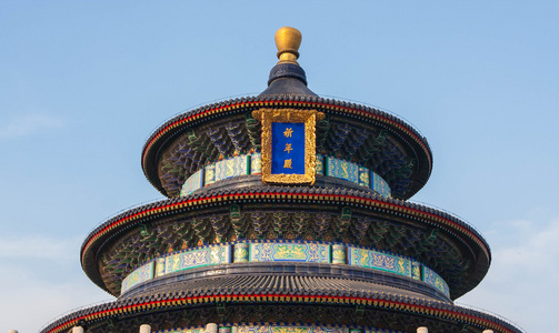 北京寺的天堂图片
