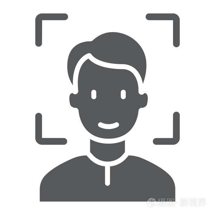 平面风格脸 id 线图标, 人脸识别和人脸识别, 面扫描符号, 矢量托形