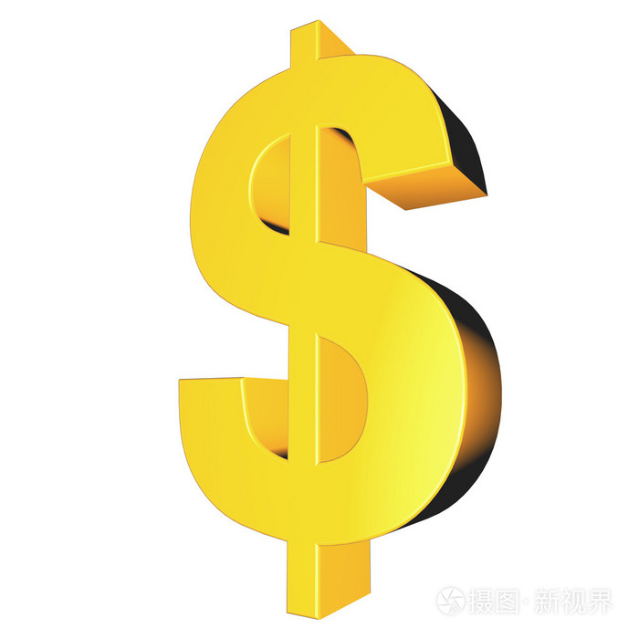 3d符号集合美元