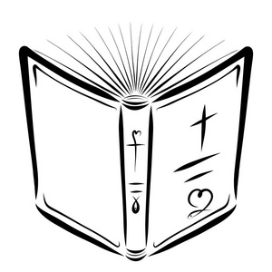 打开圣经的图案, 十字架, 心和鱼照片