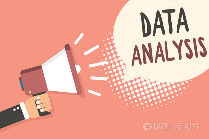 商业照片展示翻译数字到分析结论预测人持有扩音器语音气泡粉红色背景