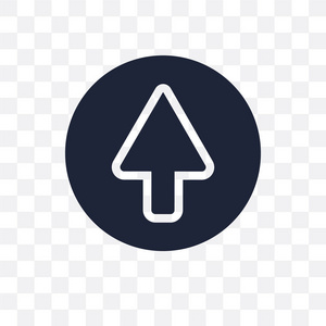 简单的元素向量例证在透明背景左箭头图标.