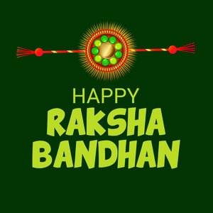 一个销售和促销横幅海报与装饰 Rakhi 印度节日罗刹 Bandhan 兄弟姐妹结合的庆祝活动的矢量插图