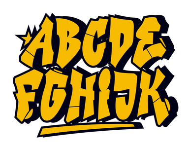 板坯风格字母表图片