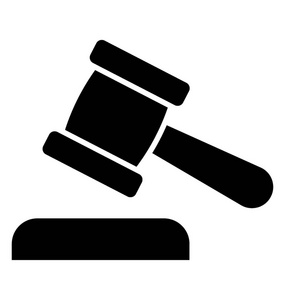 法院用槌锤, 由法官下令, 拍卖锤照片