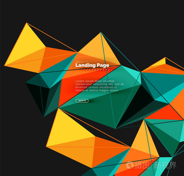 多边形几何设计, 由三角形组成的抽象形状, 新潮背景