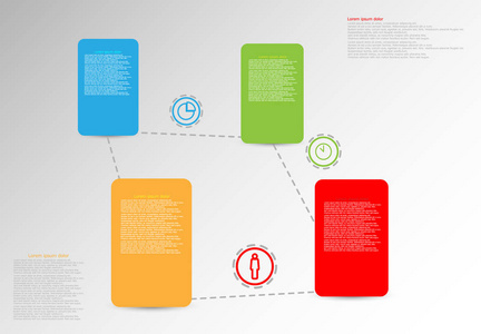 带彩色卡片和图标的矢量图表模板