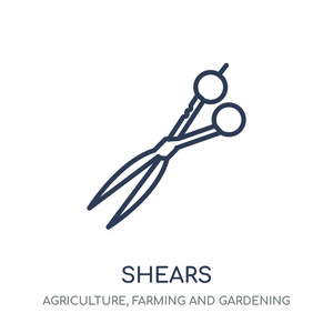 剪切图标。剪线符号设计从农业, 农业和园艺收藏。简单的大纲元素向量例证在白色背景