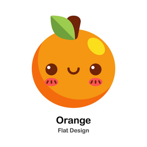 橙色的平面图标